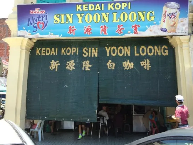 Sin Yoon Loong Coffee Shop in Ipoh Malaysia