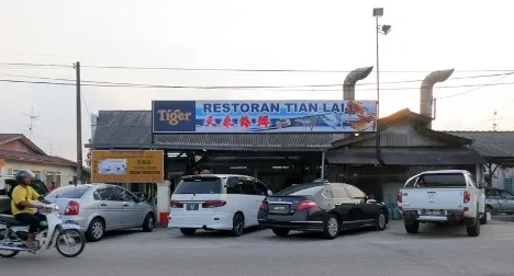 Restoran Tian Lai